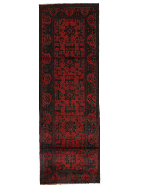 Dywan Orientalny Afgan Khal Mohammadi 81X243 Chodnikowy Czarny/Ciemnoczerwony (Wełna, Afganistan)