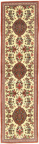  Kom Sherkat Farsh Dywan 77X300 Orientalny Tkany Ręcznie Chodnik Dywanowy Jasnobrązowy/Beżowy (Wełna, Persja/Iran)