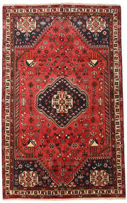  Kaszkaj Dywan 156X253 Orientalny Tkany Ręcznie Ciemnoczerwony/Rdzawy/Czerwony (Wełna, Persja/Iran)