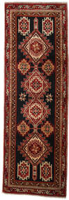 96X288 Dywan Orientalny Ardabil Dywan Chodnik Dywanowy Ciemnoczerwony/Czerwony (Wełna, Persja/Iran)