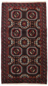  Beludż Dywan 99X172 Orientalny Tkany Ręcznie Czarny/Ciemnoczerwony (Wełna, Persja/Iran)