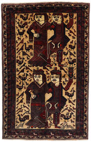  Afszar Dywan 150X241 Orientalny Tkany Ręcznie Ciemnobrązowy/Ciemnoczerwony (Wełna, Persja/Iran)