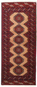  Turkmeński Dywan 85X201 Orientalny Tkany Ręcznie Chodnik Ciemnoczerwony/Ciemnobrązowy (Wełna, Persja/Iran)