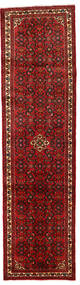  Hosseinabad Dywan 74X280 Orientalny Tkany Ręcznie Chodnik Dywanowy Ciemnoczerwony/Rdzawy/Czerwony (Wełna, Persja/Iran)