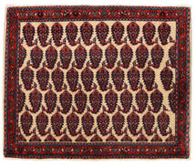  Senneh Dywan 68X84 Orientalny Tkany Ręcznie Ciemnoczerwony, Czerwony (Wełna, Persja/Iran)