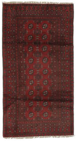  Afgan Dywan 101X193 Orientalny Tkany Ręcznie Czarny (Wełna, Afganistan)