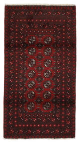 Dywan Afgan Fine Dywan 103X190 Czarny/Ciemnoczerwony (Wełna, Afganistan)