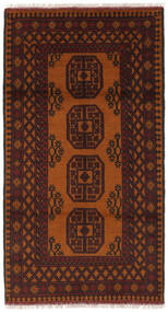  Afgan Dywan 101X190 Orientalny Tkany Ręcznie Czarny/Ciemnoczerwony (Wełna, Afganistan)