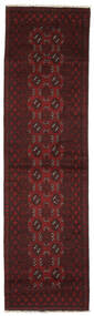  Afgan Dywan 76X288 Orientalny Tkany Ręcznie Chodnik Dywanowy Czarny (Wełna, Afganistan)
