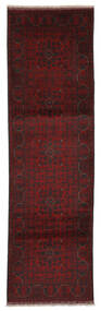  Afgan Khal Mohammadi Dywan 84X297 Orientalny Tkany Ręcznie Chodnik Dywanowy Czarny/Ciemnoczerwony (Wełna, )