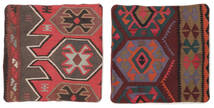  Patchwork Poszewka Na Poduszkę - Iran Dywan 65X65 Orientalny Tkany Ręcznie Kwadratowy Czarny/Ciemnobrązowy (Wełna, Persja/Iran)