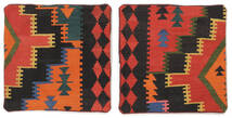 Patchwork Poszewka Na Poduszkę - Iran Dywan 65X65 Orientalny Tkany Ręcznie Kwadratowy Czarny/Rdzawy/Czerwony (Wełna, Persja/Iran)