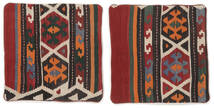  Patchwork Poszewka Na Poduszkę - Iran Dywan 65X65 Orientalny Tkany Ręcznie Kwadratowy Czarny/Ciemnobrązowy (Wełna, Persja/Iran)