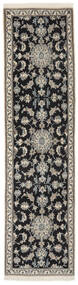  Nain Dywan 78X295 Orientalny Tkany Ręcznie Chodnik Dywanowy Czarny/Ciemnoszary (Wełna, Persja/Iran)