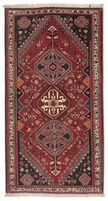 80X154 Dywan Orientalny Kaszkaj Ciemnoczerwony/Czarny (Wełna, Persja/Iran)