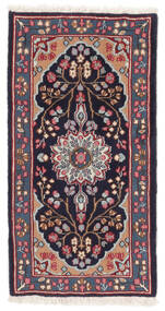  Kerman Dywan 64X121 Orientalny Tkany Ręcznie Czarny/Ciemnobrązowy (Wełna, Persja/Iran)