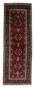  Kurdi Dywan 118X335 Orientalny Tkany Ręcznie Chodnik Dywanowy Czarny/Biały/Creme (Wełna, Persja/Iran)