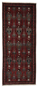  Kurdi Dywan 125X305 Orientalny Tkany Ręcznie Chodnik Dywanowy Czarny/Ciemnoczerwony (Wełna, )