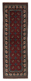  Afgan Dywan 82X247 Orientalny Tkany Ręcznie Chodnik Dywanowy Czarny (Wełna, Afganistan)
