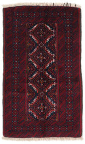  Beludż Dywan 61X100 Orientalny Tkany Ręcznie Czarny/Ciemnoczerwony (Wełna, )