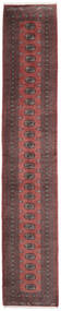  Pakistański Bucharski 3Ply Dywan 82X441 Orientalny Tkany Ręcznie Chodnik Dywanowy Ciemnoczerwony/Czarny (Wełna, )