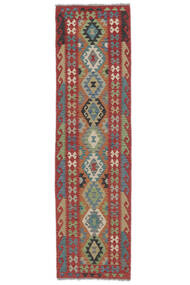  Kilim Afgan Old Style Dywan 79X288 Orientalny Tkany Ręcznie Chodnik Dywanowy Ciemnobrązowy (Wełna, Afganistan)
