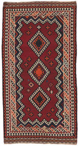  Kilim Vintage Dywan 147X281 Orientalny Tkany Ręcznie Chodnik Dywanowy Czarny/Ciemnofioletowy (Wełna, Persja/Iran)