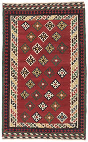  Kilim Vintage Dywan 156X248 Orientalny Tkany Ręcznie Ciemnoczerwony/Czarny (Wełna, )