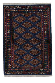  Turkmeński Dywan 107X150 Orientalny Tkany Ręcznie Czarny/Brunatny (Wełna, )