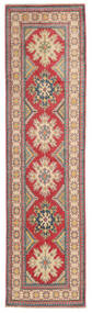  Kazak Dywan 80X300 Orientalny Tkany Ręcznie Chodnik Dywanowy Brązowy/Ciemnoczerwony (Wełna, Afganistan)