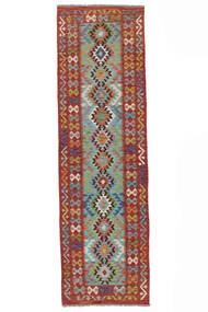  Kilim Afgan Old Style Dywan 85X289 Orientalny Tkany Ręcznie Chodnik Dywanowy Biały/Creme/Ciemnobrązowy (Wełna, Afganistan)