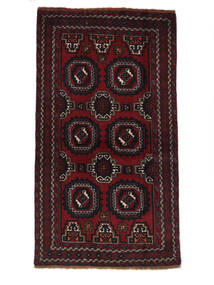  Beludż Dywan 101X178 Orientalny Tkany Ręcznie Czarny/Biały/Creme (Wełna, Persja/Iran)