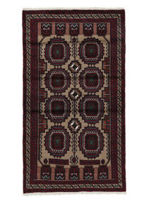  Beludż Dywan 98X179 Orientalny Tkany Ręcznie Czarny/Biały/Creme (Wełna, Persja/Iran)