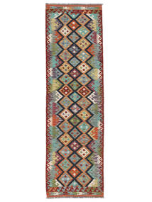 Kilim Afgan Old Style Dywan 85X288 Orientalny Tkany Ręcznie Chodnik Dywanowy Biały/Creme (Wełna, Afganistan)