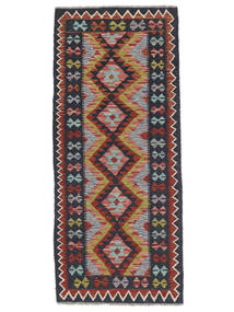  Kilim Afgan Old Style Dywan 78X185 Orientalny Tkany Ręcznie Chodnik Dywanowy Czarny/Ciemnoczerwony (Wełna, )