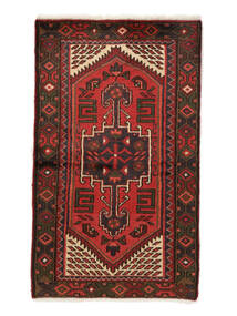 75X124 Dywan Hamadan Dywan Orientalny Tkany Ręcznie Czarny/Ciemnoczerwony (Wełna, Persja/Iran)