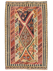  Kilim Vintage Dywan 147X237 Orientalny Tkany Ręcznie Pomarańczowy/Brunatny (Wełna, )