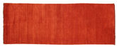 Handloom fringes - Rdzawy / Czerwony